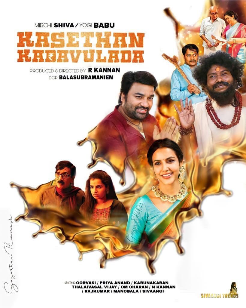 Kasethan Kadavulada (Telugu)